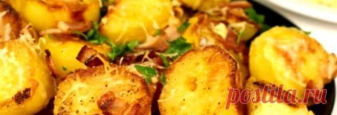 Запеченный картофель с сыром и беконом | Cherchez la femme