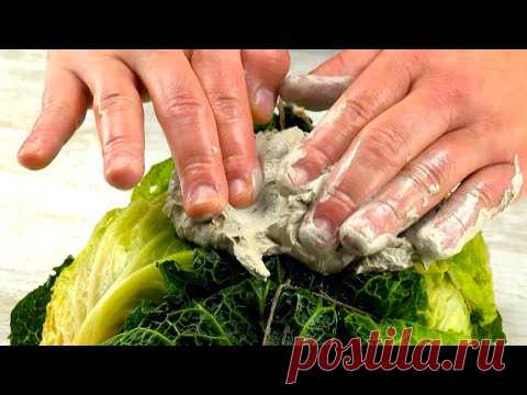 Обмазываем курицу глиной и запекаем. Это чудо должен попробовать каждый!