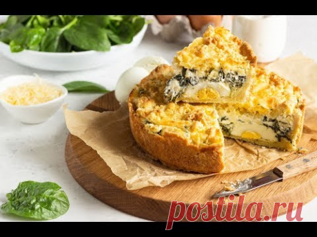 Итальянский пирог со шпинатом и яйцом