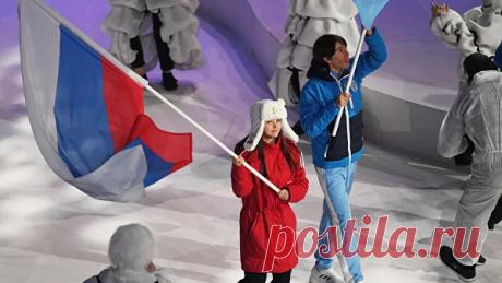 Сборная России впервые выиграла в медальном зачете зимних юношеских ОИ - Спорт РИА Новости, 22.01.2020