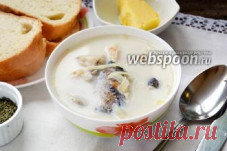 Латвийский молочный суп с рыбой рецепт с фото, как приготовить на Webspoon.ru