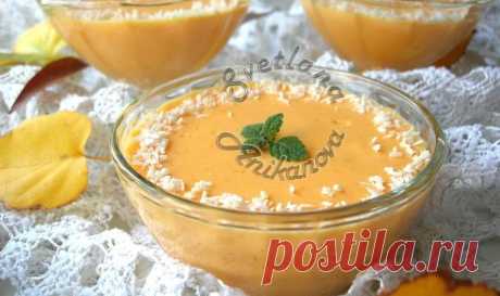 «Тыквенное фуэте» Хит осеннего сезона! — В Курсе Жизни