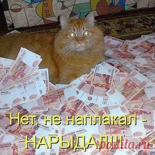 Татьяна