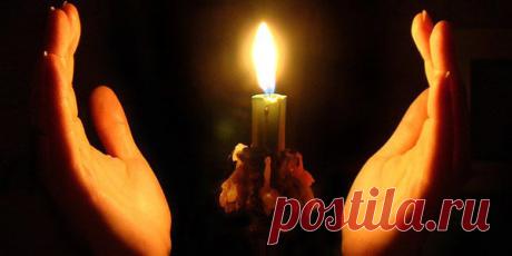 Как убрать сглаз самостоятельно | Записки ведуньи | Яндекс Дзен