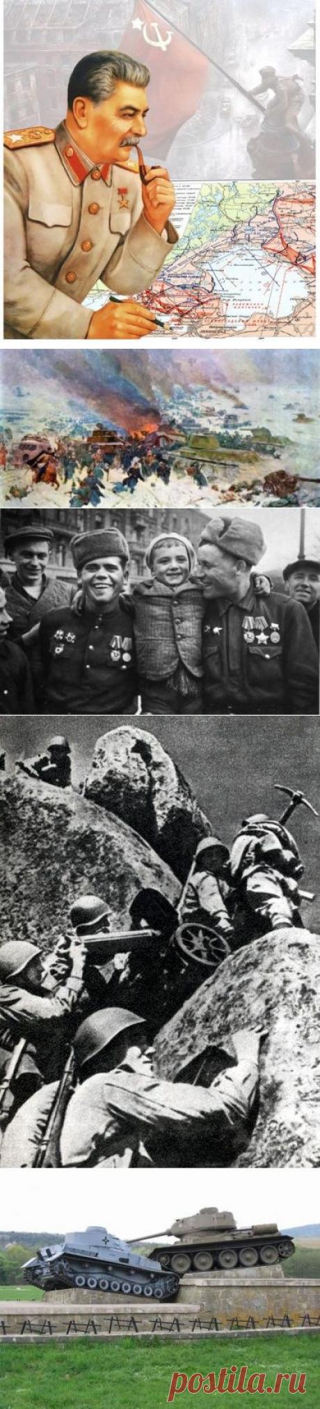 10 сталинских ударов / Назад в СССР / Back in USSR