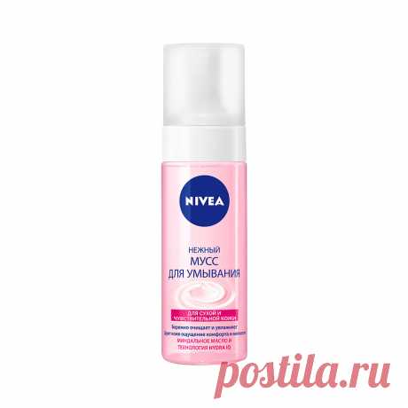 Уход за лицом. 5 этапов ухода за кожей