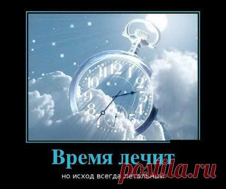 Мой Мир@Mail.Ru