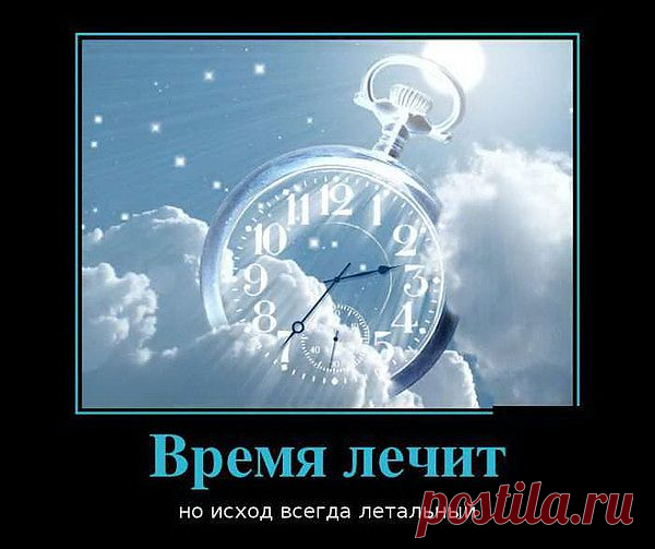 Мой Мир@Mail.Ru