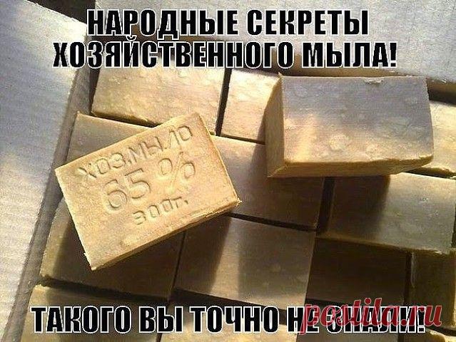 (99) Одноклассники