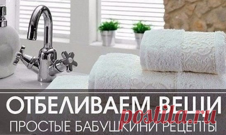 (99) Одноклассники