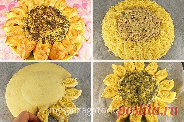 Мясной пирог Подсолнух — Сад Заготовка