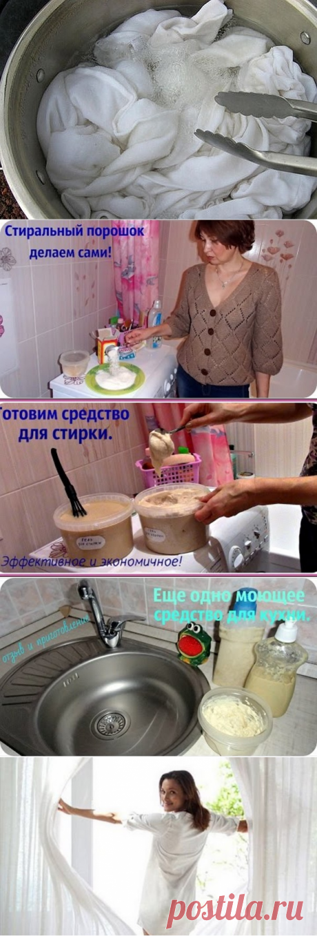 (1) Одноклассники