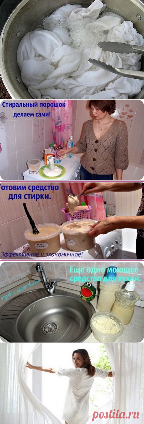 (1) Одноклассники