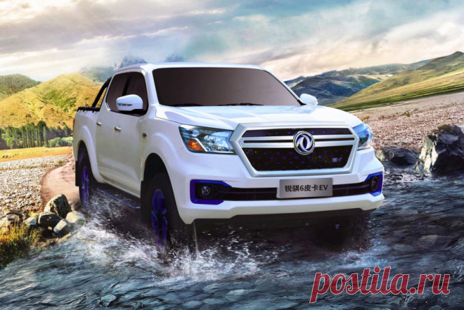 Dongfeng начал выпуск электрических пикапов Пикап Dongfeng Rich 6 — легальный родственник моделей Nissan Navara, Renault Alaskan и Mercedes X-класса, который делит с ними раму, шасси и кабину, а с грузовичками Nissan и Renault его роднят еще и наружные кузовные панели. В глобальном семействе Rich 6 играет роль самой простой и дешевой модели, но теперь у него появилась электрическая модификация, которой еще нет ни у одного из родственников. Dongfeng Rich 6 EV оснащен одним ...