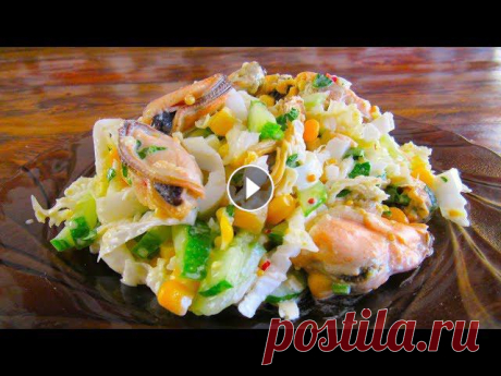 Салат из пекинской капусты «Легкость». Вкусный, быстрый и легкий рецепт! Приветствую вас дорогие подписчик и гости. Сегодня я готовлю салат из пекинской капусты. Он необыкновенно легкий, свежий, сочный и очень вкусный! Реце...