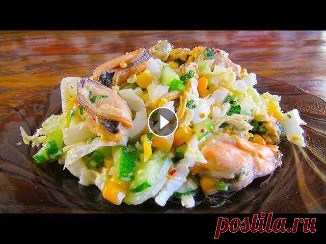 Салат из пекинской капусты «Легкость». Вкусный, быстрый и легкий рецепт! Приветствую вас дорогие подписчик и гости. Сегодня я готовлю салат из пекинской капусты. Он необыкновенно легкий, свежий, сочный и очень вкусный! Реце...