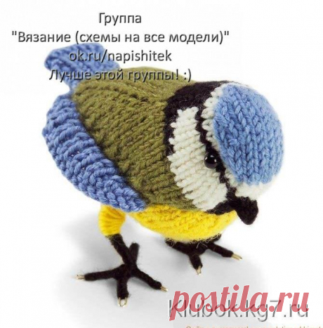 Вязанная спицами птичка- синичка | Клубок