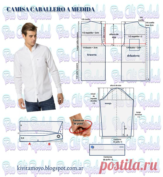 Строим мужскую рубашку . Используются мерки ОГ и ширина спины/ширина груди
#рубашка #мужчинам #выкройка@sew_room