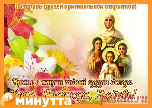 (8) Одноклассники