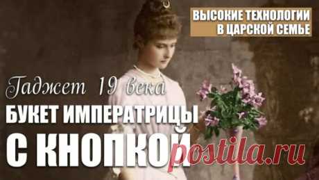 Голос царя Николая II. Единственная запись. Смотреть до конца. - Яндекс.Видео