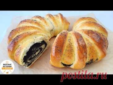 РУЛЕТ С МАКОМ / выпечка с маком / отличный рецепт дрожжевого теста для пирога / выпечка к чаю ИНГРЕДИЕНТЫ:Для теста:Сыворотка - 300 млСахар - 80 грСоль - 1/2 ч.лСухие дрожжи - 8 грЯйца - 2 штМука - 700-750 грСливочное масло - 80 грДля начинки:Мак - 200 грВаренье любое - 100-120 гр (у меня было клубничное)Дополнительно:Яйца - 1-2 штМак для посыпки