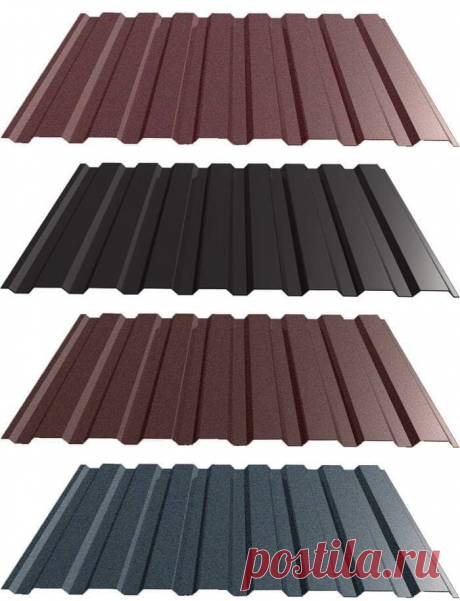 Профнастил MП-20 | Купить профнастил мп 20 в Минске, цена за м2