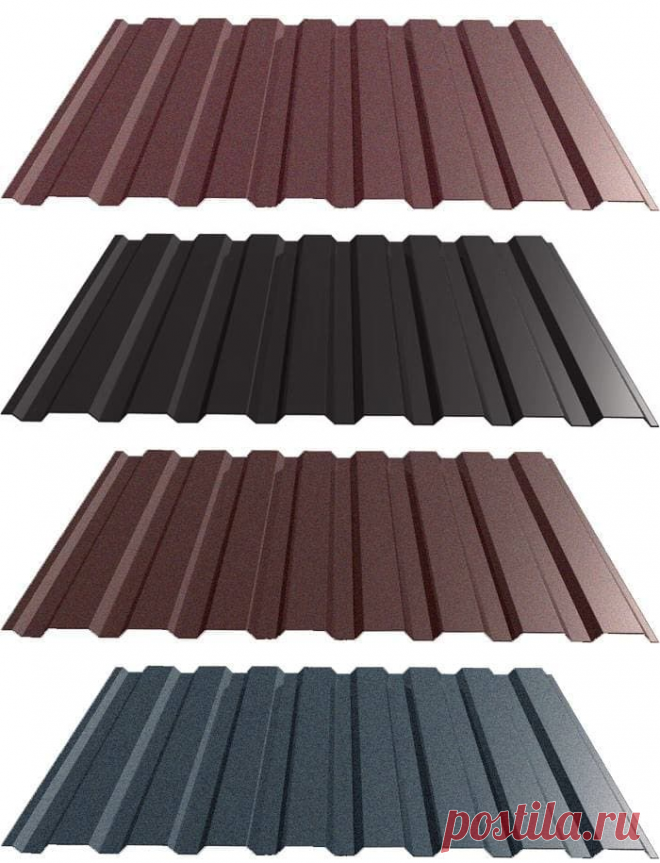 Профнастил MП-20 | Купить профнастил мп 20 в Минске, цена за м2