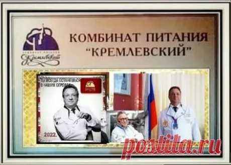 кп кремлевский и беляев: 1 тыс изображений найдено в Яндекс.Картинках