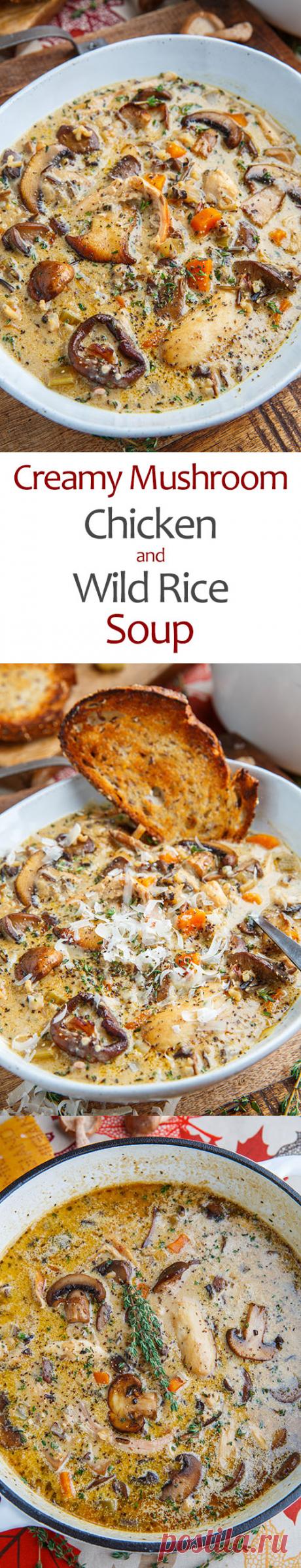 Кремообразна с гъба , пиле и дива оризова супа