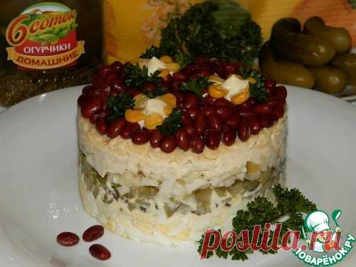 Салат 