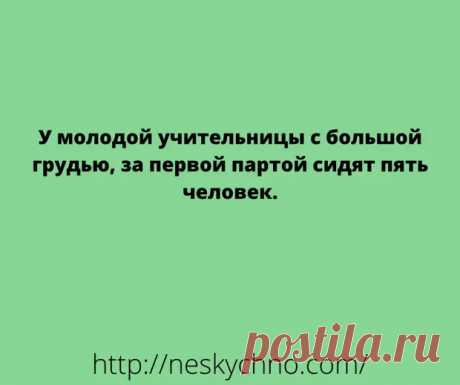 (30) Без названия - Сказка для двоих - 22 ноября - 43935911545 - Медиаплатформа МирТесен