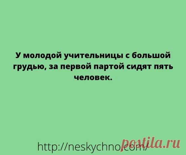 (30) Без названия - Сказка для двоих - 22 ноября - 43935911545 - Медиаплатформа МирТесен