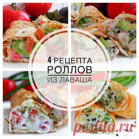 1. Ролл с с/с рыбой
⠀⠀⠀⠀⠀⠀⠀⠀⠀
Ингредиенты
⠀⠀⠀⠀⠀⠀⠀⠀⠀
Начинка
Показать полностью…