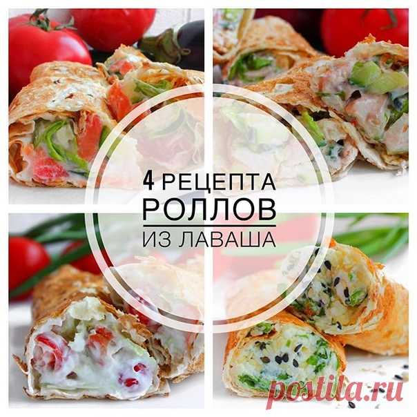 1. Ролл с с/с рыбой
⠀⠀⠀⠀⠀⠀⠀⠀⠀ 
Ингредиенты
⠀⠀⠀⠀⠀⠀⠀⠀⠀ 
Начинка 
Показать полностью…