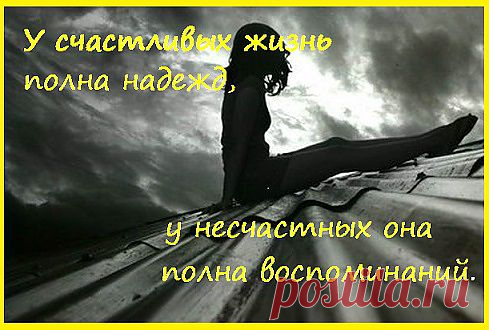 Чарлз Роберт Метьюрин. Мельмот Скиталец