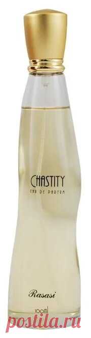 Парфюмерная вода Rasasi Chastity Femme — купить по выгодной цене на Яндекс.Маркете Парфюмерная вода Rasasi Chastity Femme — купить сегодня c доставкой и гарантией по выгодной цене. 10 предложений в проверенных магазинах. Парфюмерная вода Rasasi Chastity Femme: характеристики, фото, магазины поблизости на карте. Достоинства и недостатки модели — Парфюмерная вода Rasasi Chastity Femme в отзывах покупателей, обзорах, видео и обсуждениях.