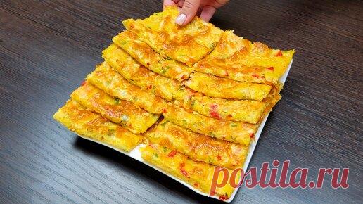 Лучше, чем пицца! Просто натрите картошку! Простой и дешевый рецепт! | Кушать подано | Дзен