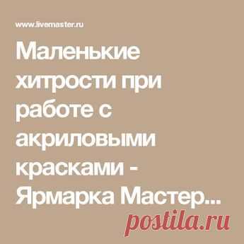 (352) Pinterest