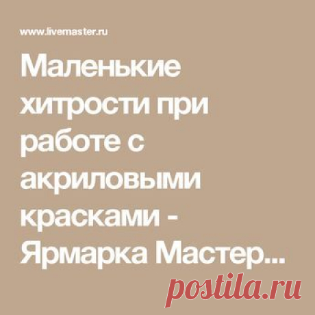 (352) Pinterest