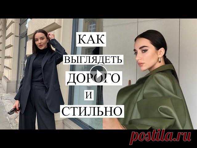 ????Если хочешь видеться чаще, подписывайся на мой Инстаграм: ????Мой бренд одежды: ????Для сотрудничества dianakozyriewa@gmail.com...