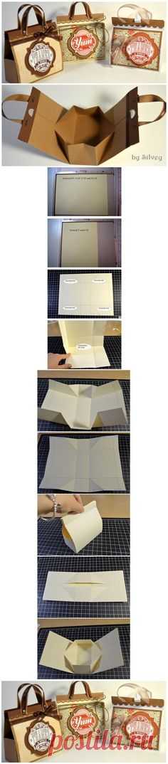 DIY Mini Paper Handbag. Not sure if this'd be any easier than the pillow-boxes, but they're sure cute!