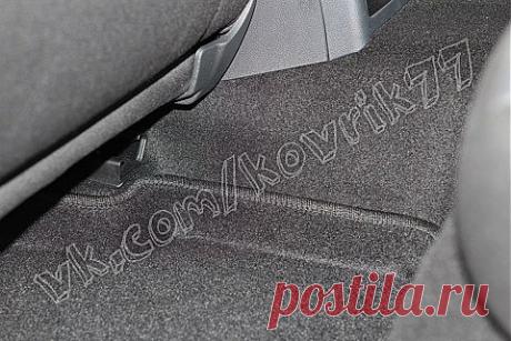 Ворсовые 3D ковры это максимальная защита салона автомобиля от пыли, грязи и влаги, а износостойкость делает срок службы впечатляющим. Объединение всего лучшего дало выдающуюся универсальность и все сезонность. vk.com/kovrik77