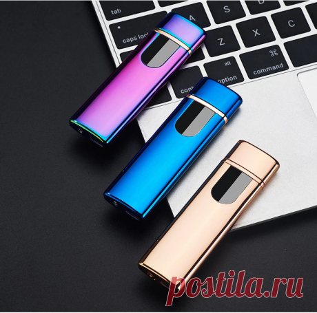 Стильные, электронные зажигалки