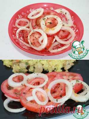 Закуска из помидоров и лука - кулинарный рецепт