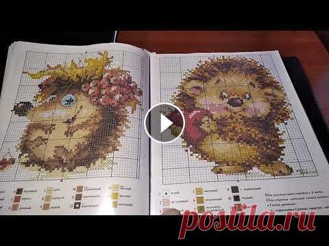 Схемы для вышивки крестом, хранение, архивация. Схемы для вышивки крестом, хранение, архивация....