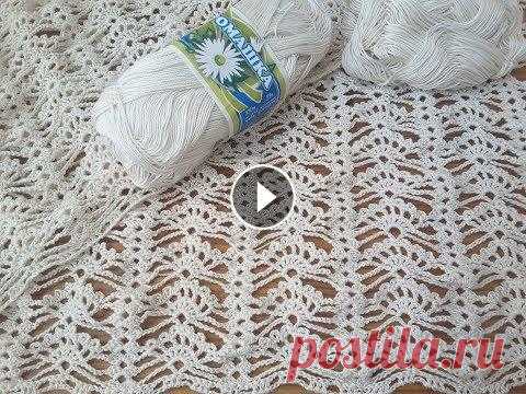 Ажурный узор крючком в копилочку. Штора крючком из пряжи Ромашка. #сидимдома Ажурный узор крючком в копилочку, вязанная штора крючком из пряжи Ромашка. ???? Я связала нужной длины цепочку из воздушных петель. У меня - это ширин...