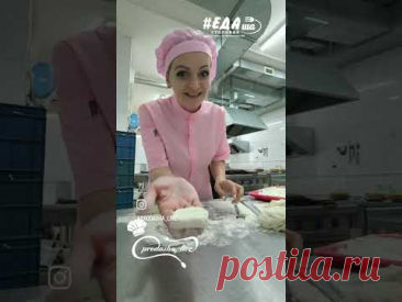 Ленивые вареники