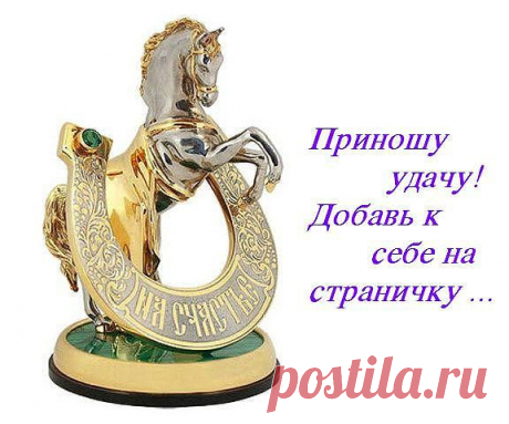 ๑ஐ♥Самые Классные статусы♥ஐ๑