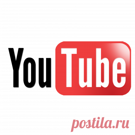 Картинки для YouTube (37 фото) ⭐ Забавник