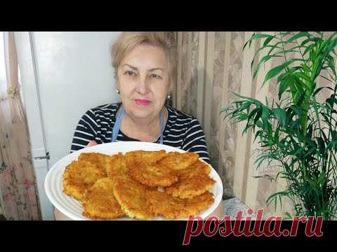 Быстрый и очень вкусный завтрак.Драники ,но не совсем...